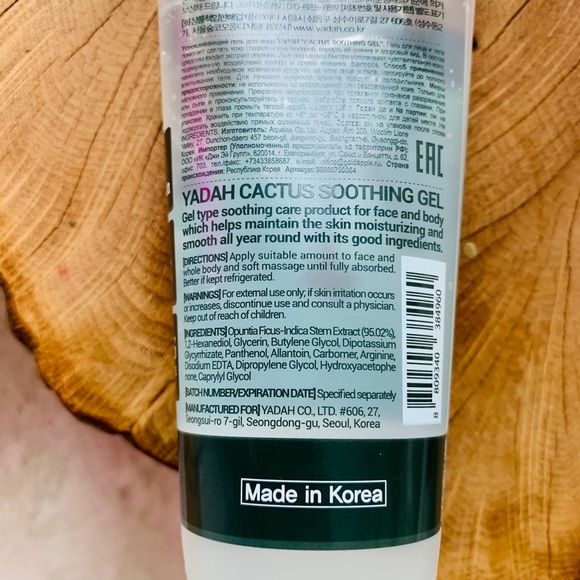 YADAH | Cactus Soothing Gel - Picture 4 of 8